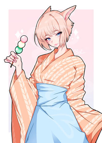 FFXIV Character